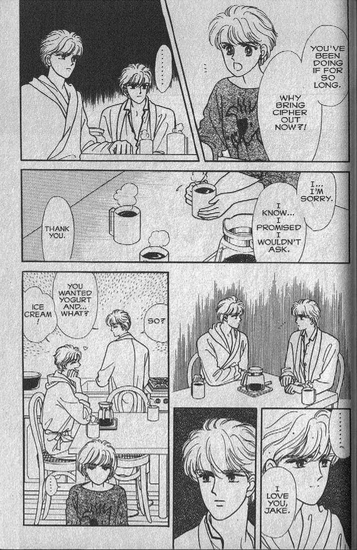Page 10 Chapter 7 Cipher