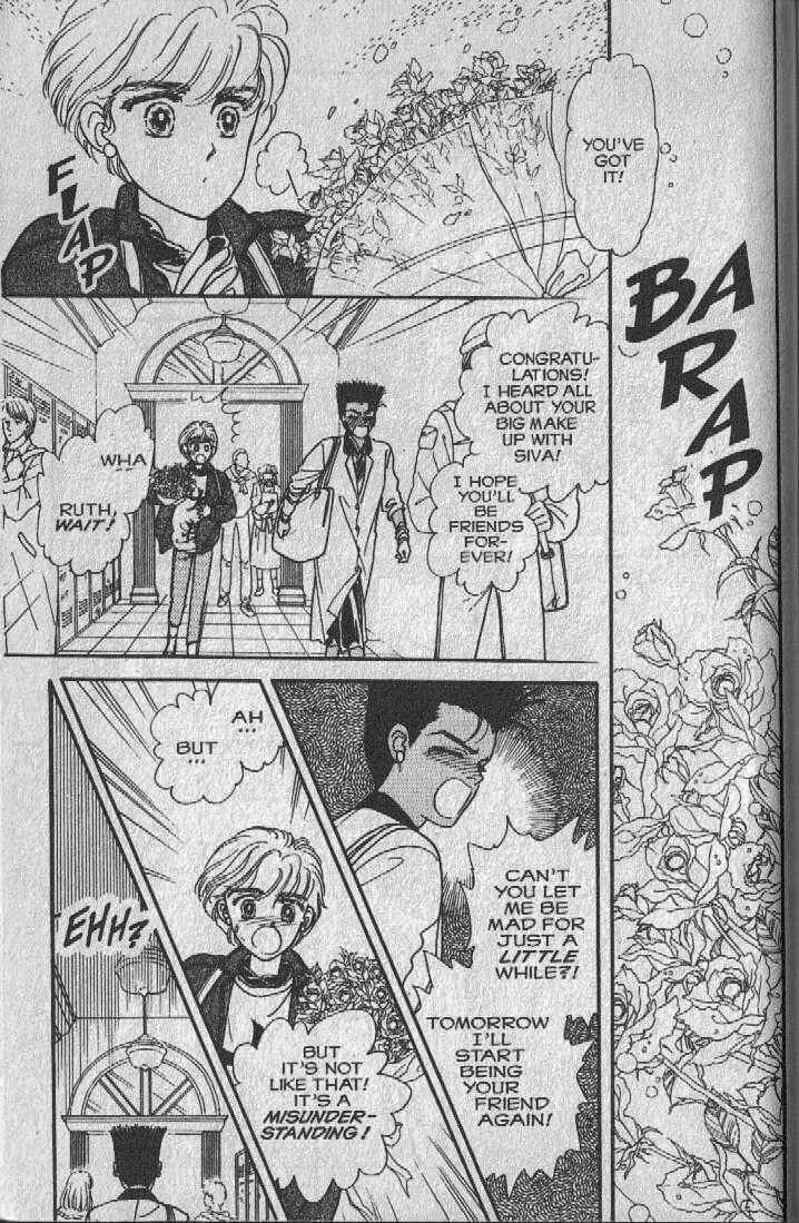 Page 12 Chapter 7 Cipher
