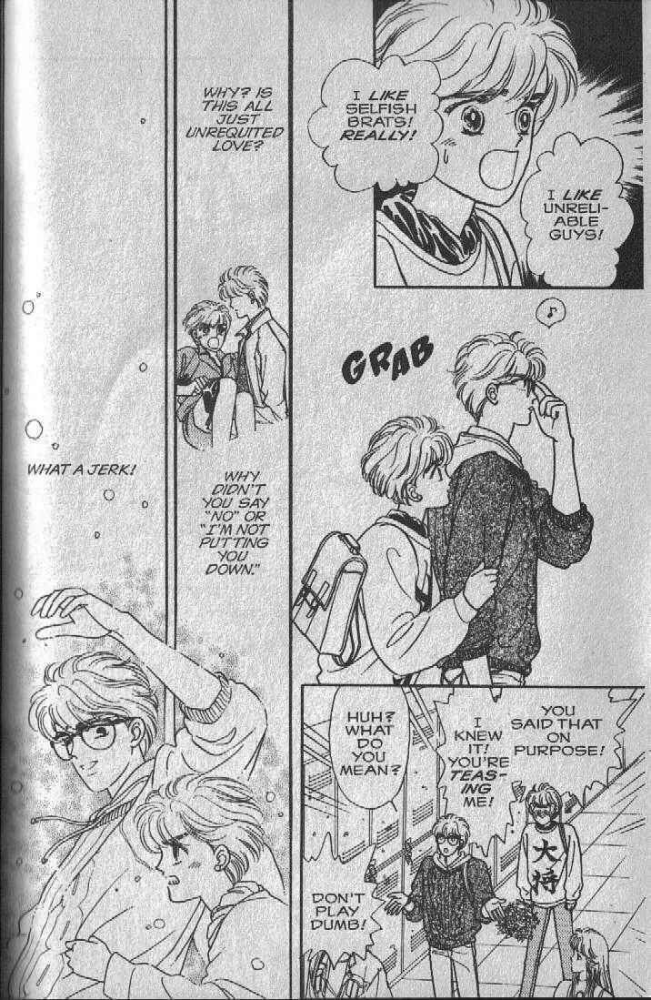 Page 17 Chapter 7 Cipher