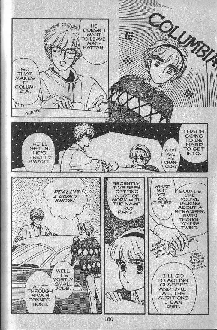 Page 31 Chapter 7 Cipher