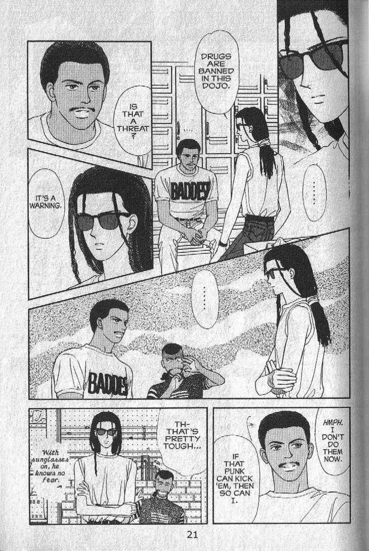 Page 21 Chapter 20 Cipher