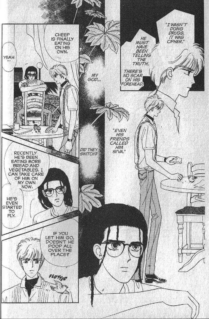 Page 22 Chapter 20 Cipher