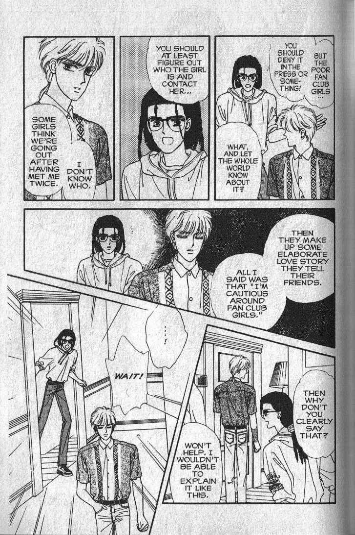 Page 31 Chapter 20 Cipher