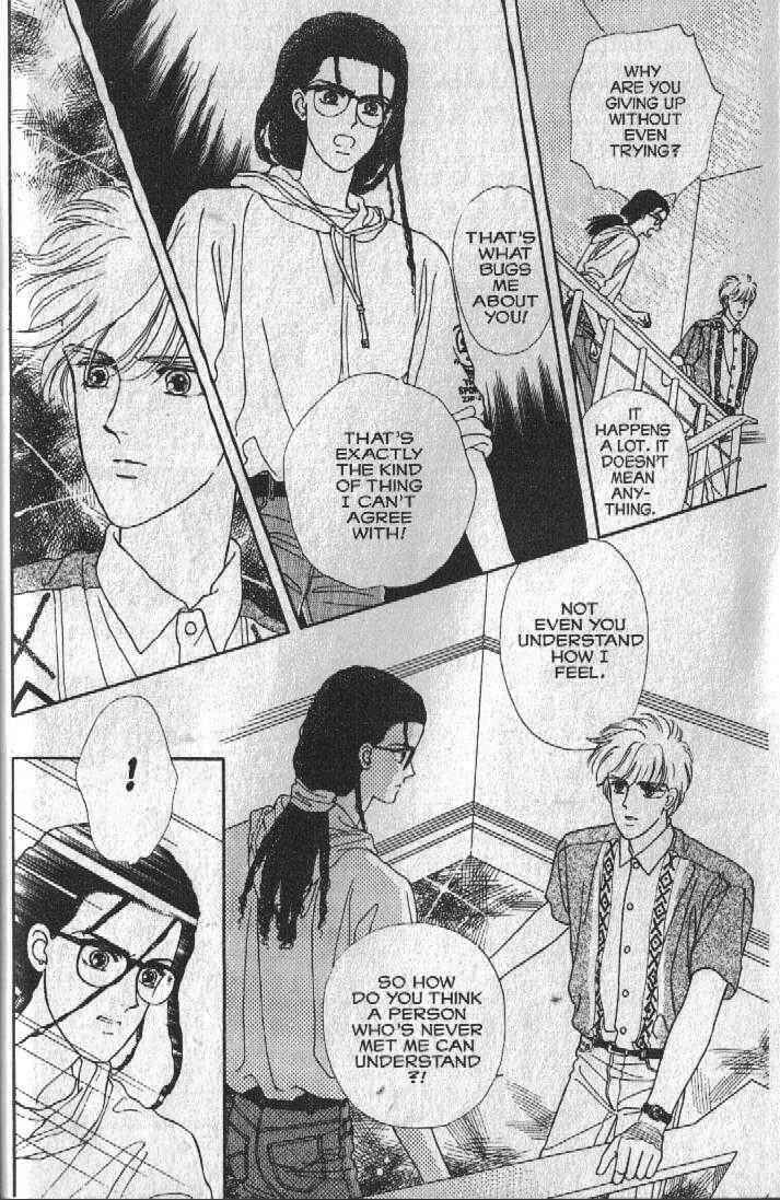 Page 32 Chapter 20 Cipher