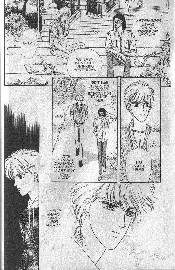 Page 40 Chapter 20 Cipher