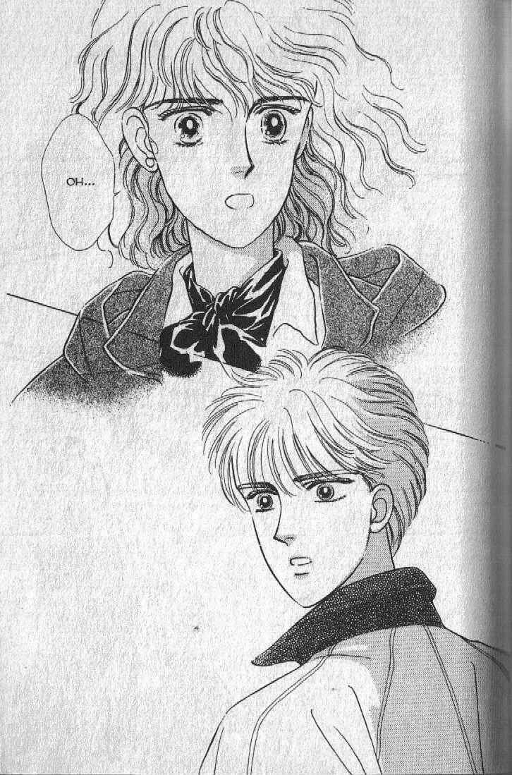 Page 12 Chapter 25 Cipher