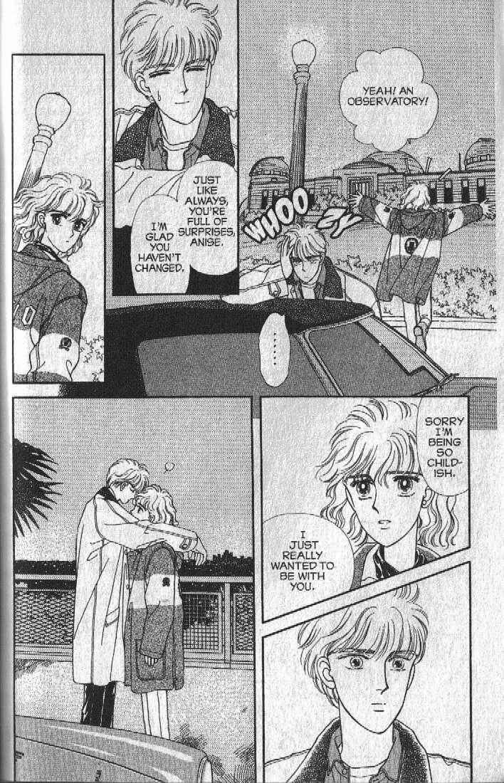Page 25 Chapter 25 Cipher