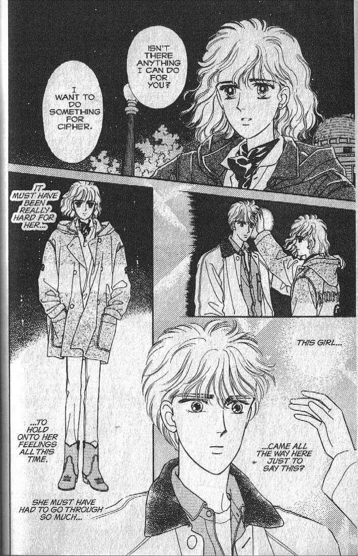 Page 27 Chapter 25 Cipher