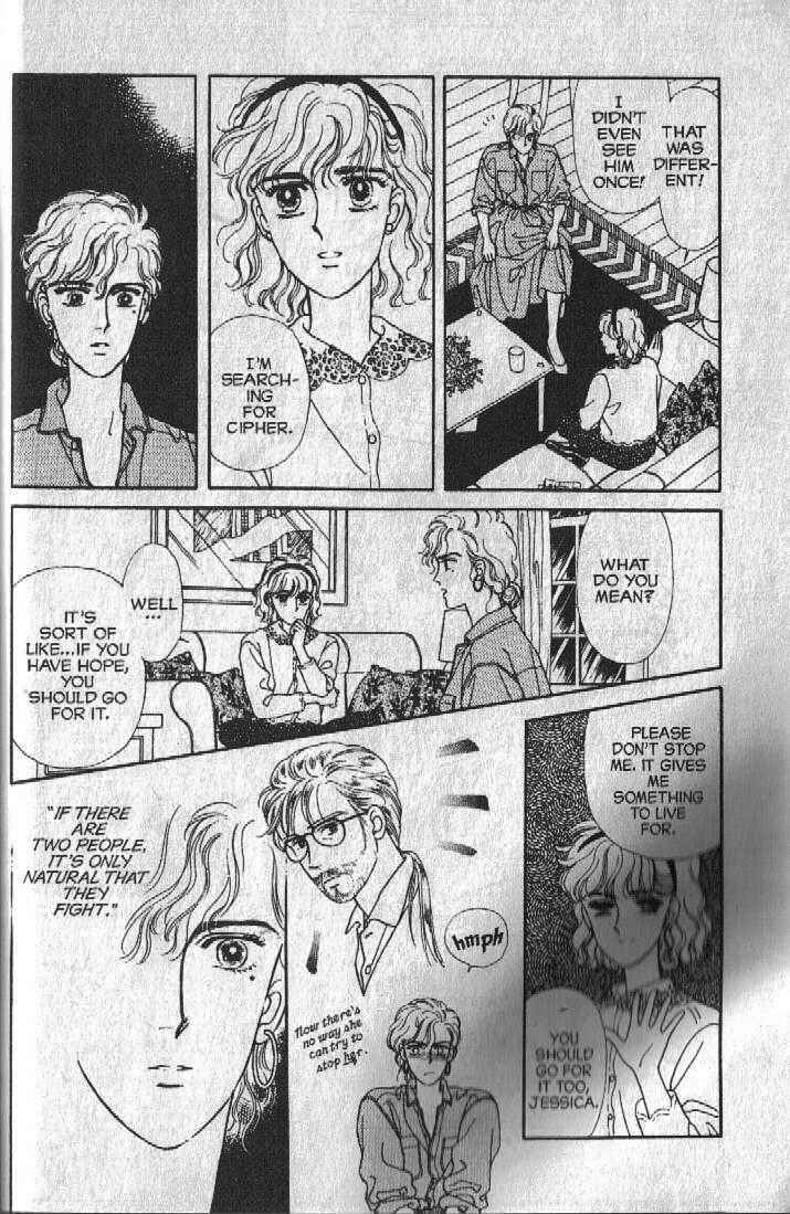 Page 3 Chapter 25 Cipher
