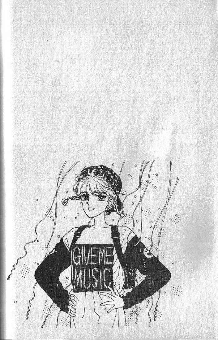 Page 33 Chapter 25 Cipher