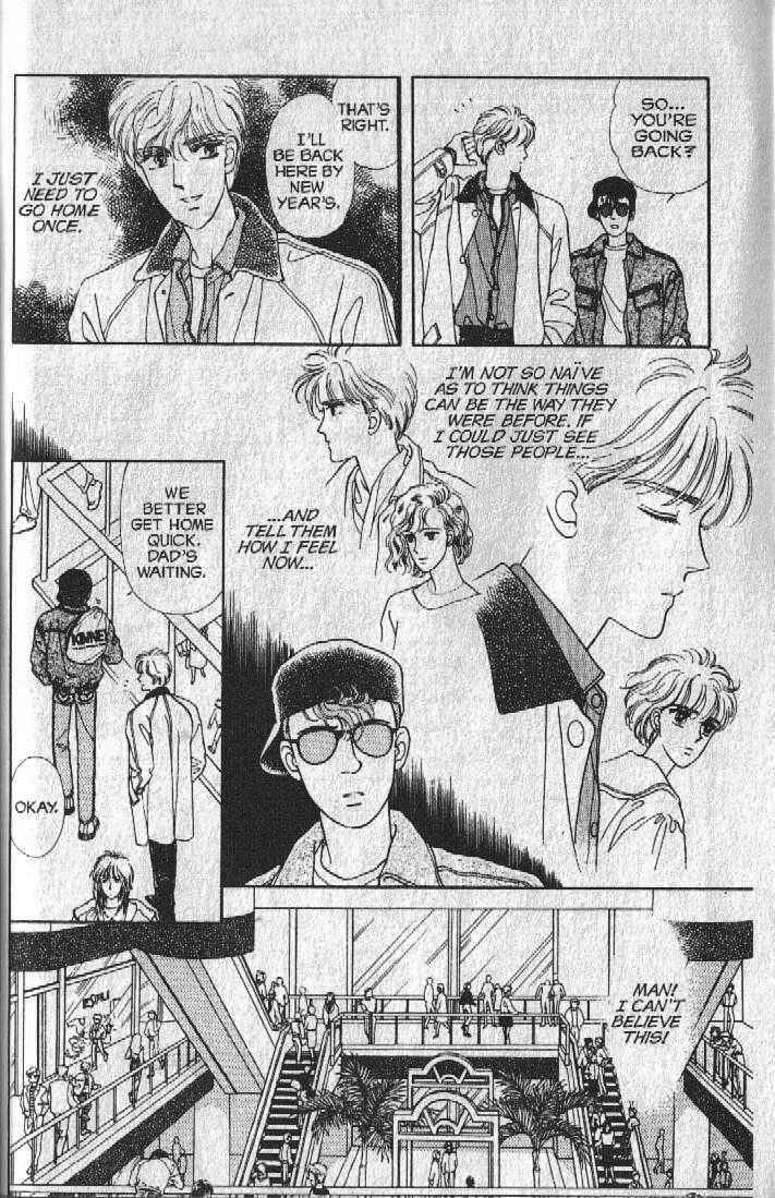 Page 9 Chapter 25 Cipher