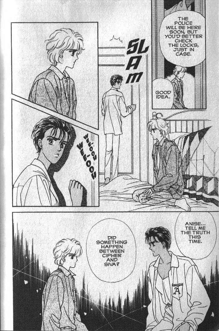 Page 105 Chapter 16 Cipher