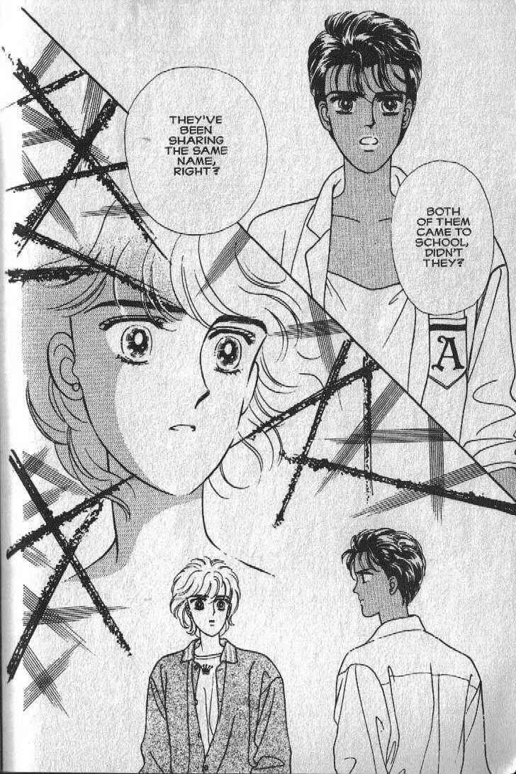 Page 107 Chapter 16 Cipher