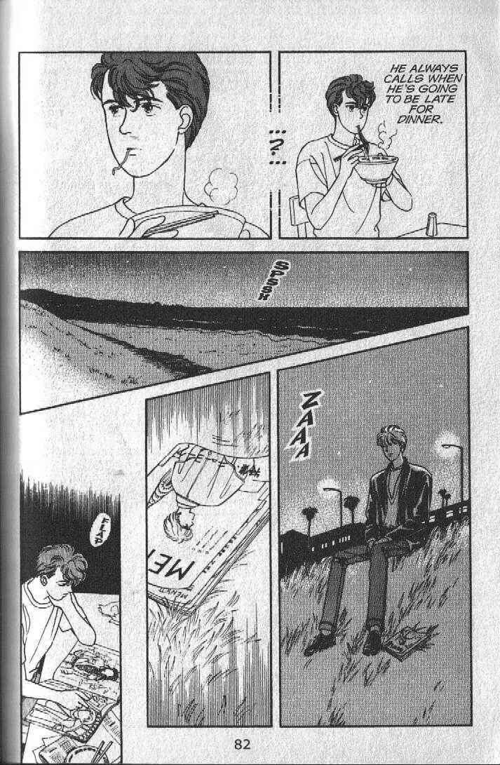 Page 13 Chapter 16 Cipher