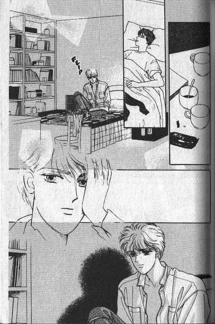 Page 6 Chapter 16 Cipher