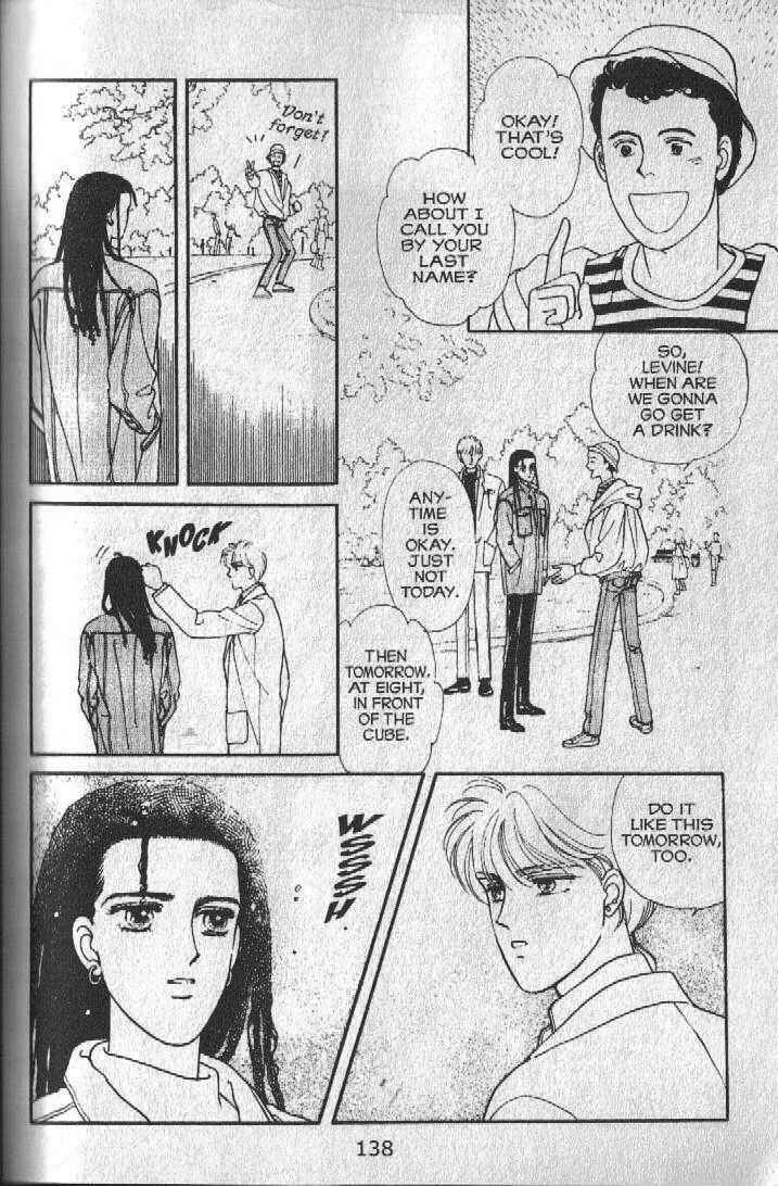 Page 69 Chapter 16 Cipher