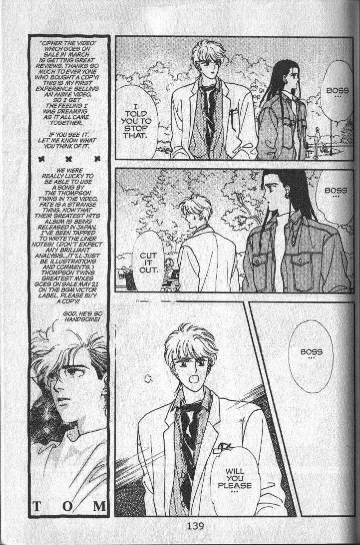 Page 70 Chapter 16 Cipher