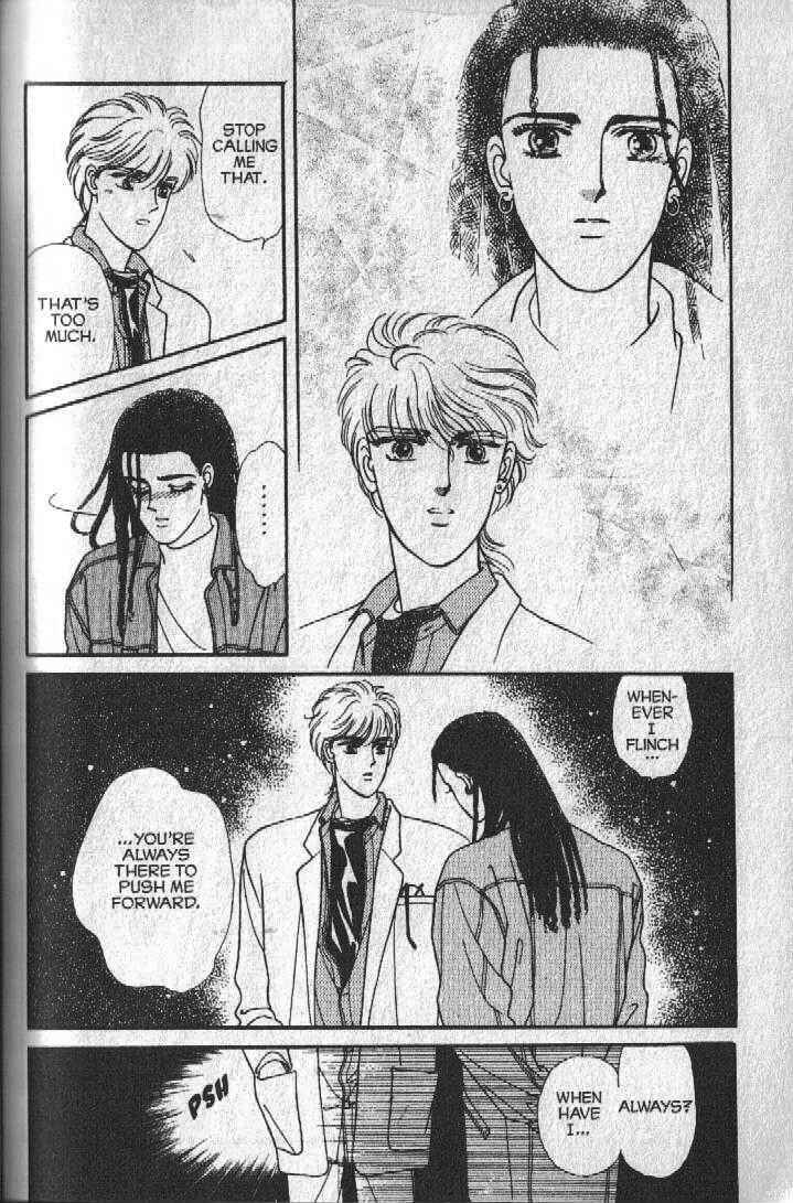Page 71 Chapter 16 Cipher