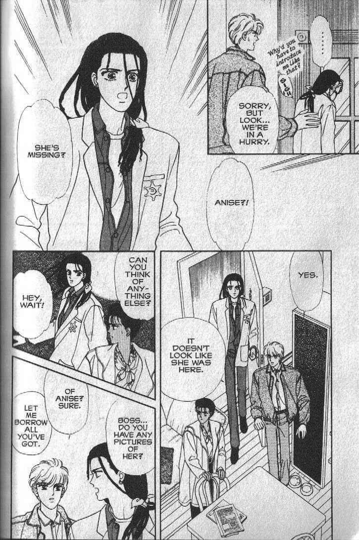 Page 85 Chapter 16 Cipher