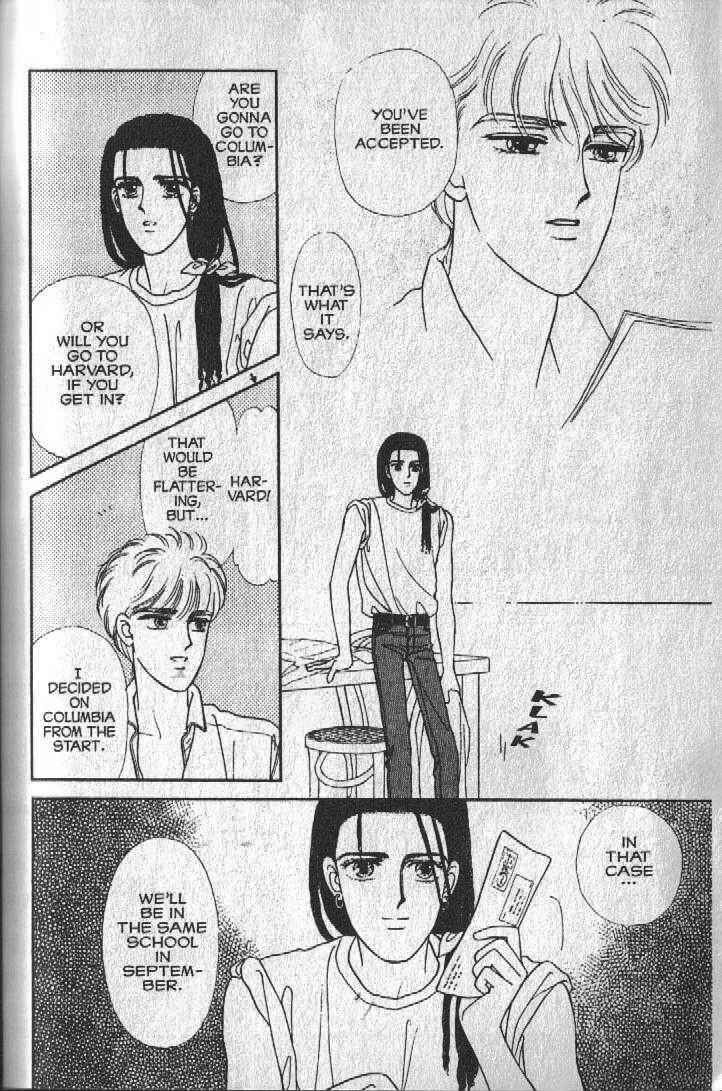 Page 93 Chapter 16 Cipher