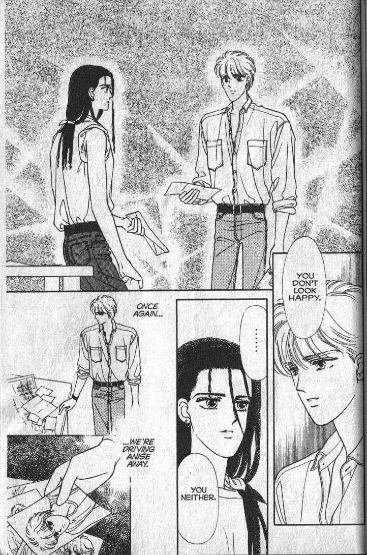 Page 94 Chapter 16 Cipher