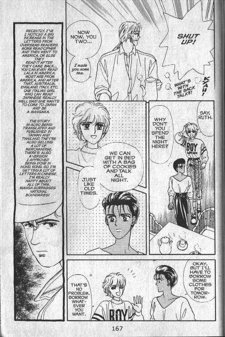 Page 98 Chapter 16 Cipher
