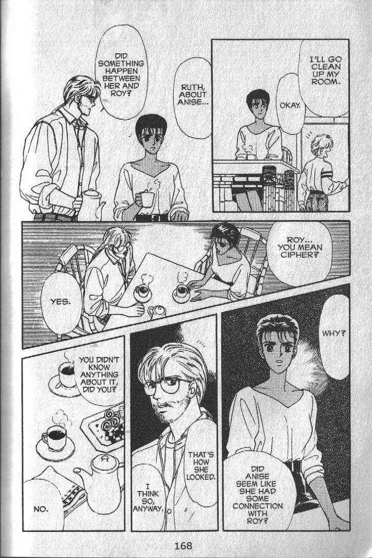 Page 99 Chapter 16 Cipher