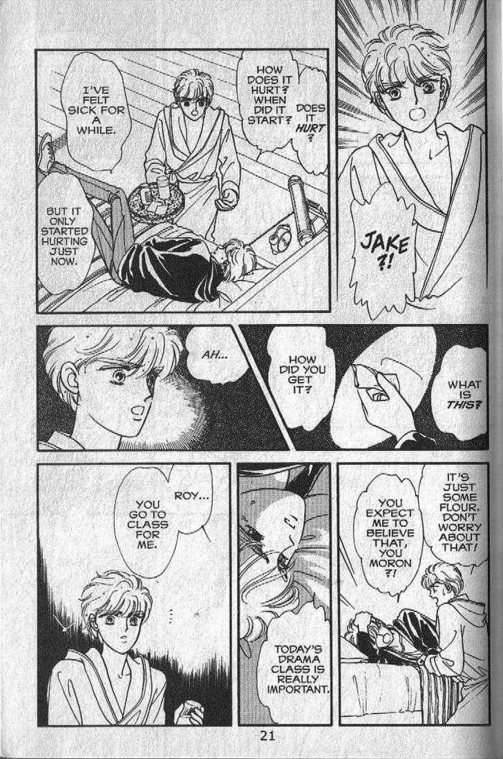 Page 21 Chapter 11 Cipher