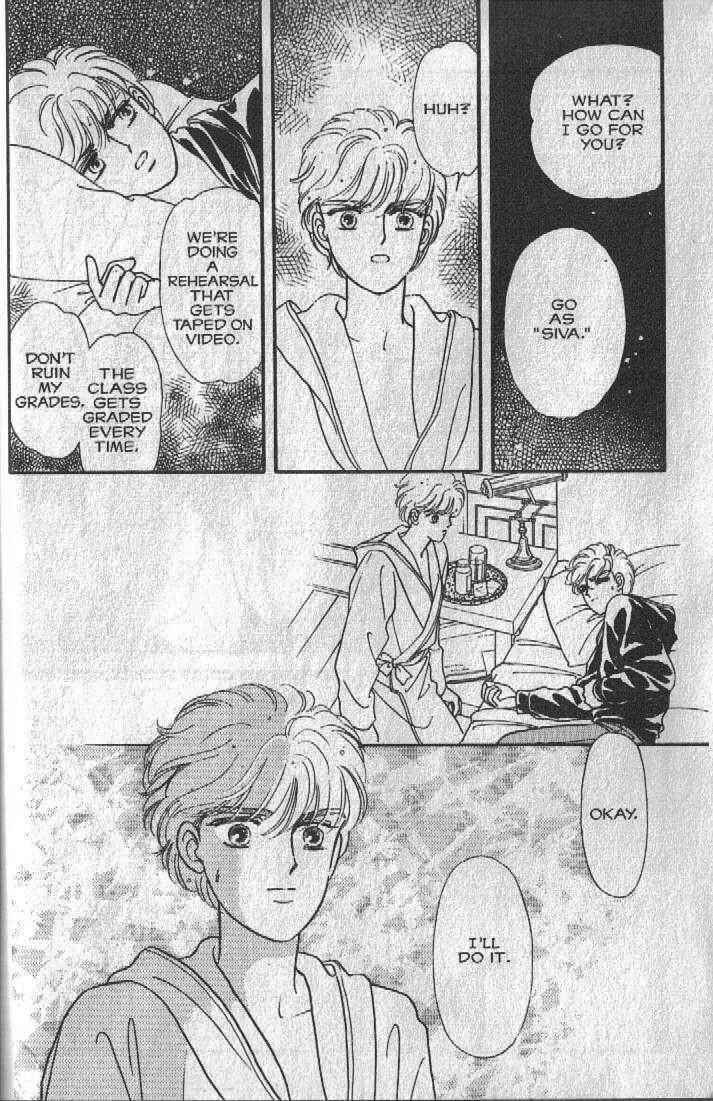 Page 22 Chapter 11 Cipher
