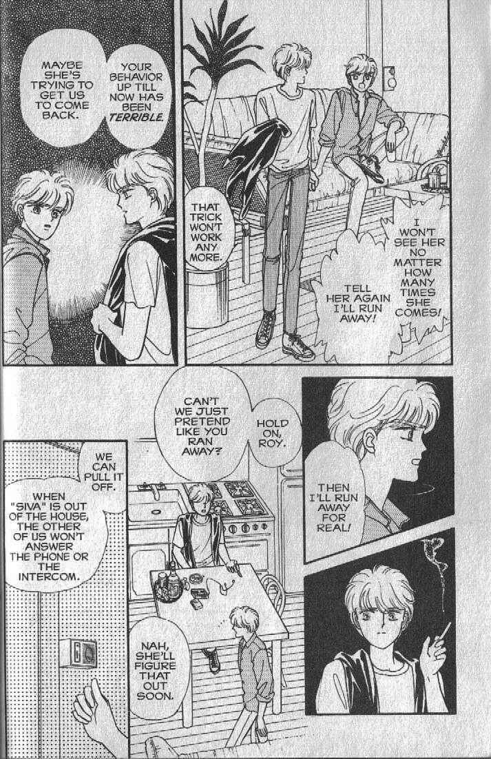 Page 26 Chapter 11 Cipher
