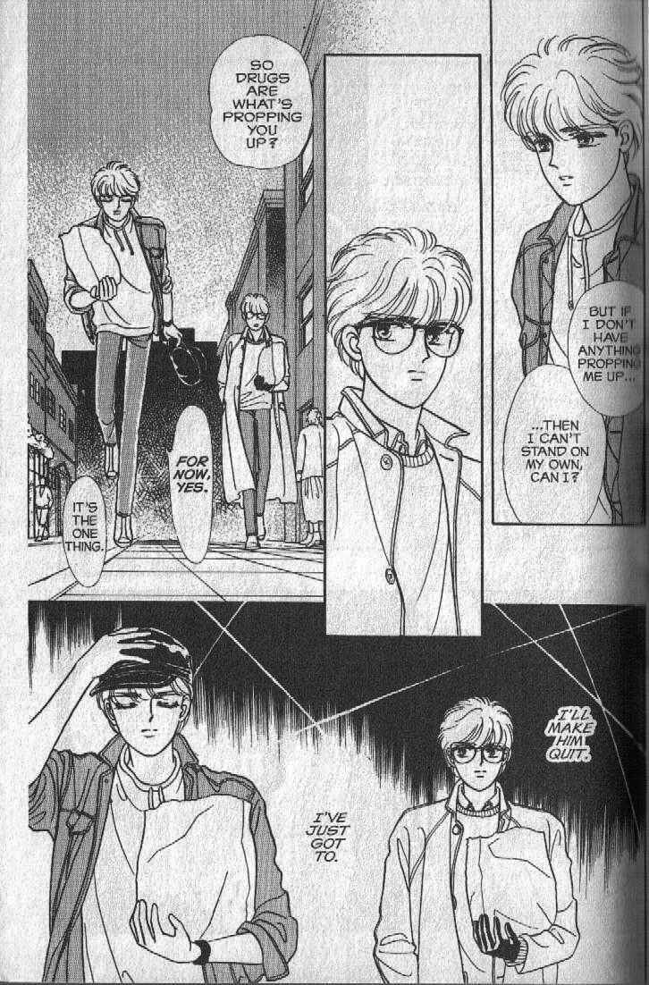 Page 33 Chapter 11 Cipher