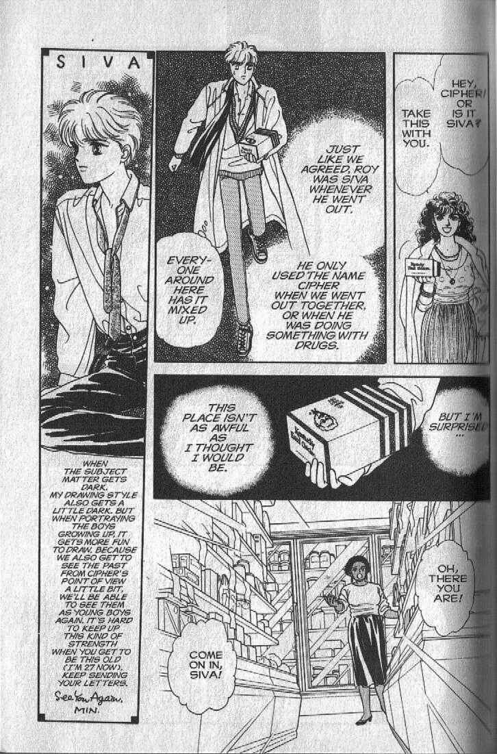Page 41 Chapter 11 Cipher