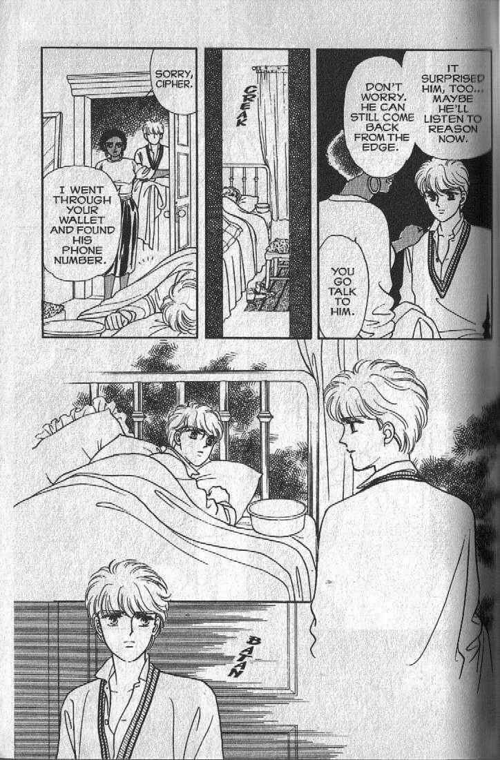 Page 43 Chapter 11 Cipher