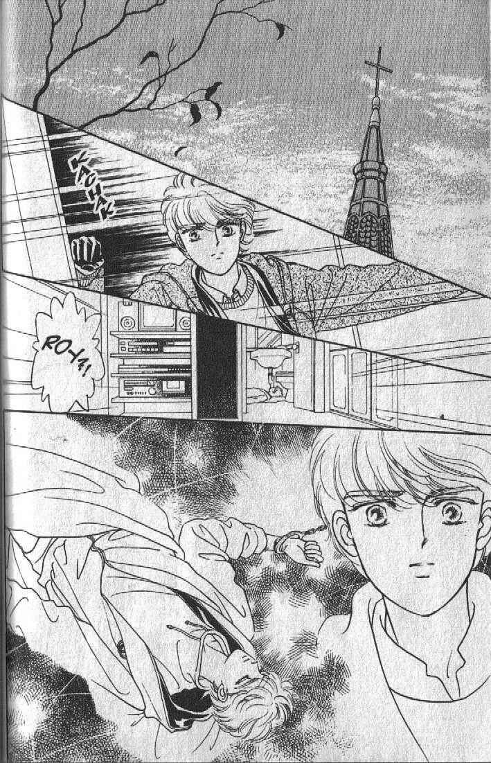 Page 54 Chapter 11 Cipher