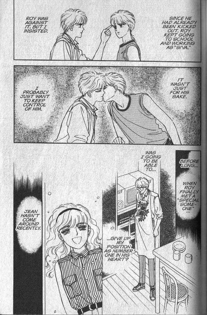Page 59 Chapter 11 Cipher