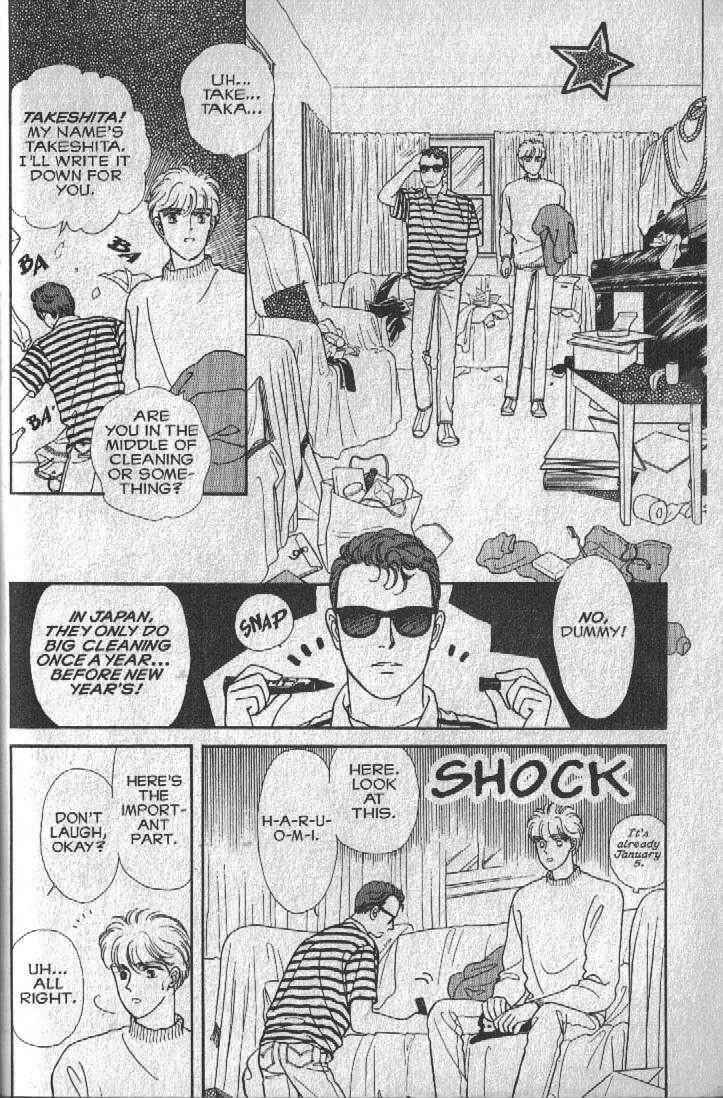 Page 17 Chapter 13 Cipher