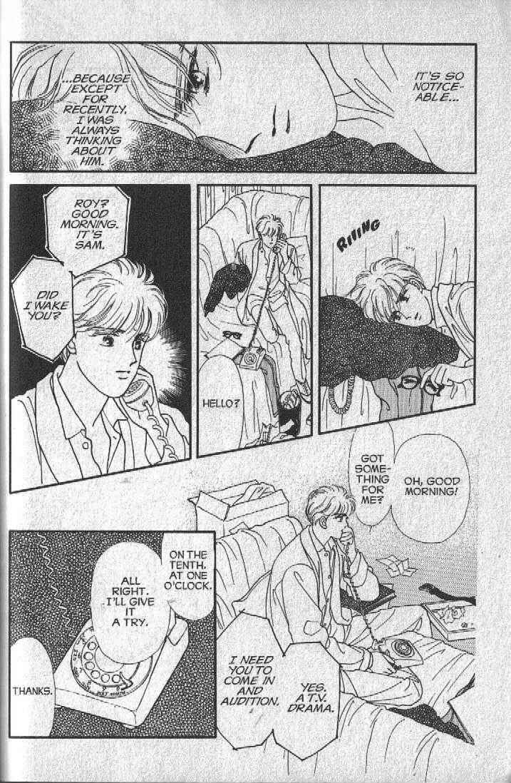 Page 33 Chapter 13 Cipher