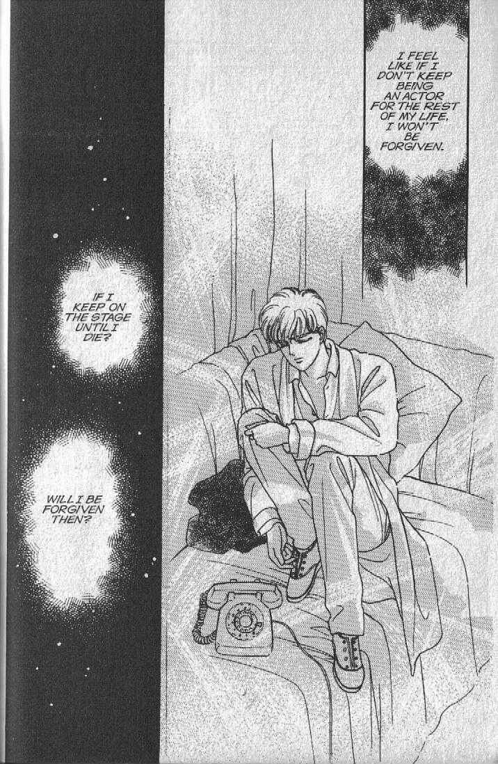 Page 35 Chapter 13 Cipher