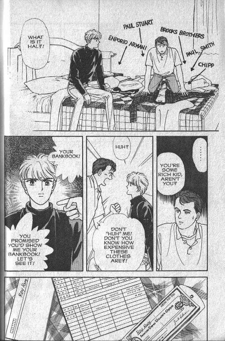 Page 57 Chapter 13 Cipher