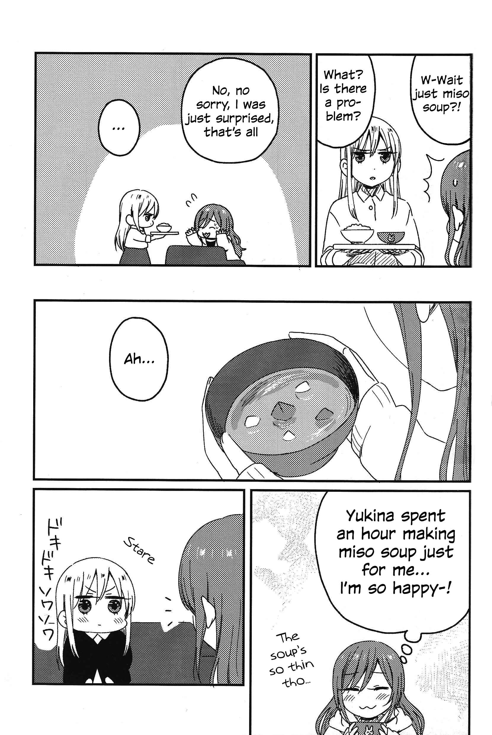 Page 13 Chapter Unknown_516b BanG Dream! - RisaYuki Happy Manga (Doujinshi)