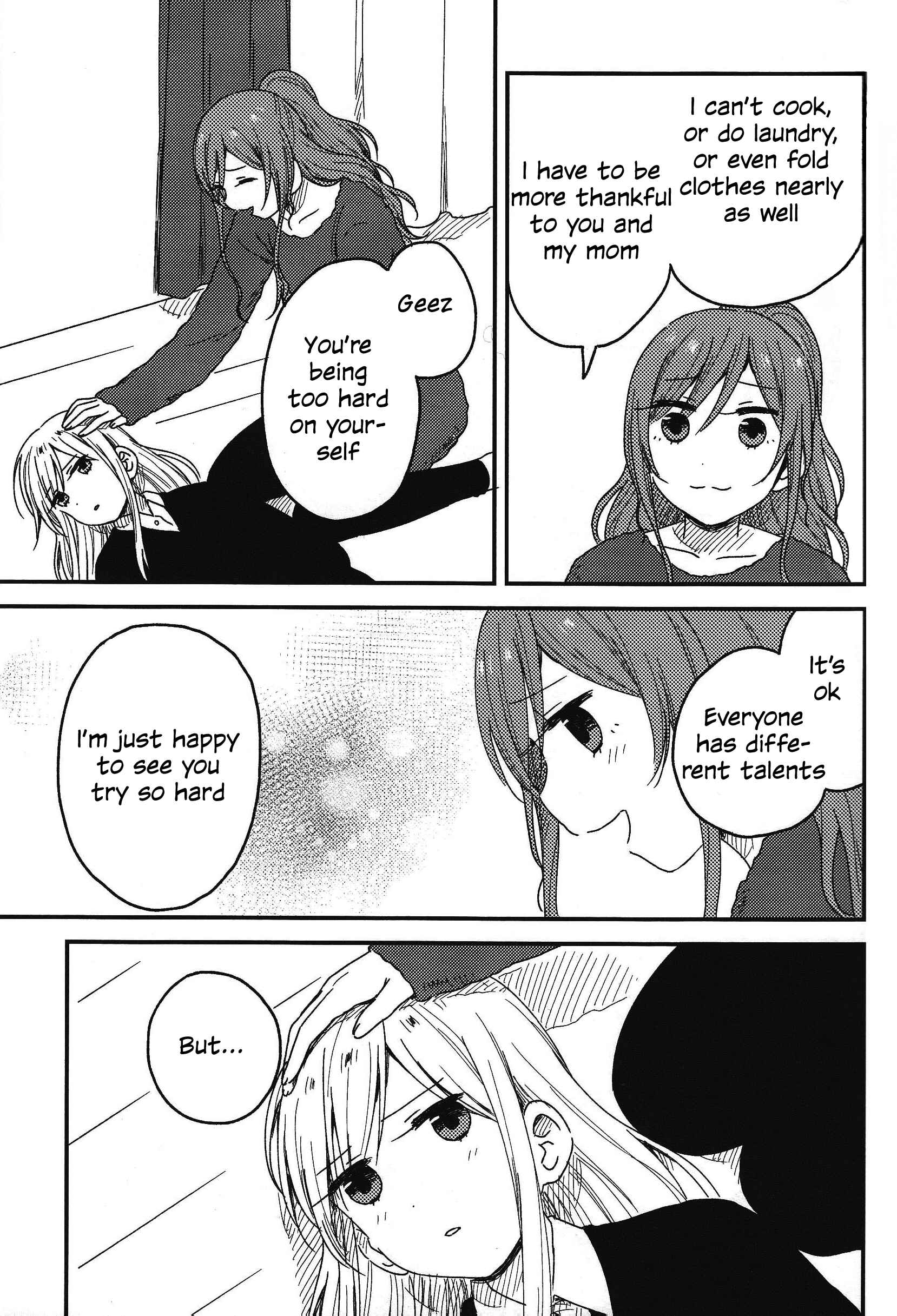 Page 21 Chapter Unknown_516b BanG Dream! - RisaYuki Happy Manga (Doujinshi)
