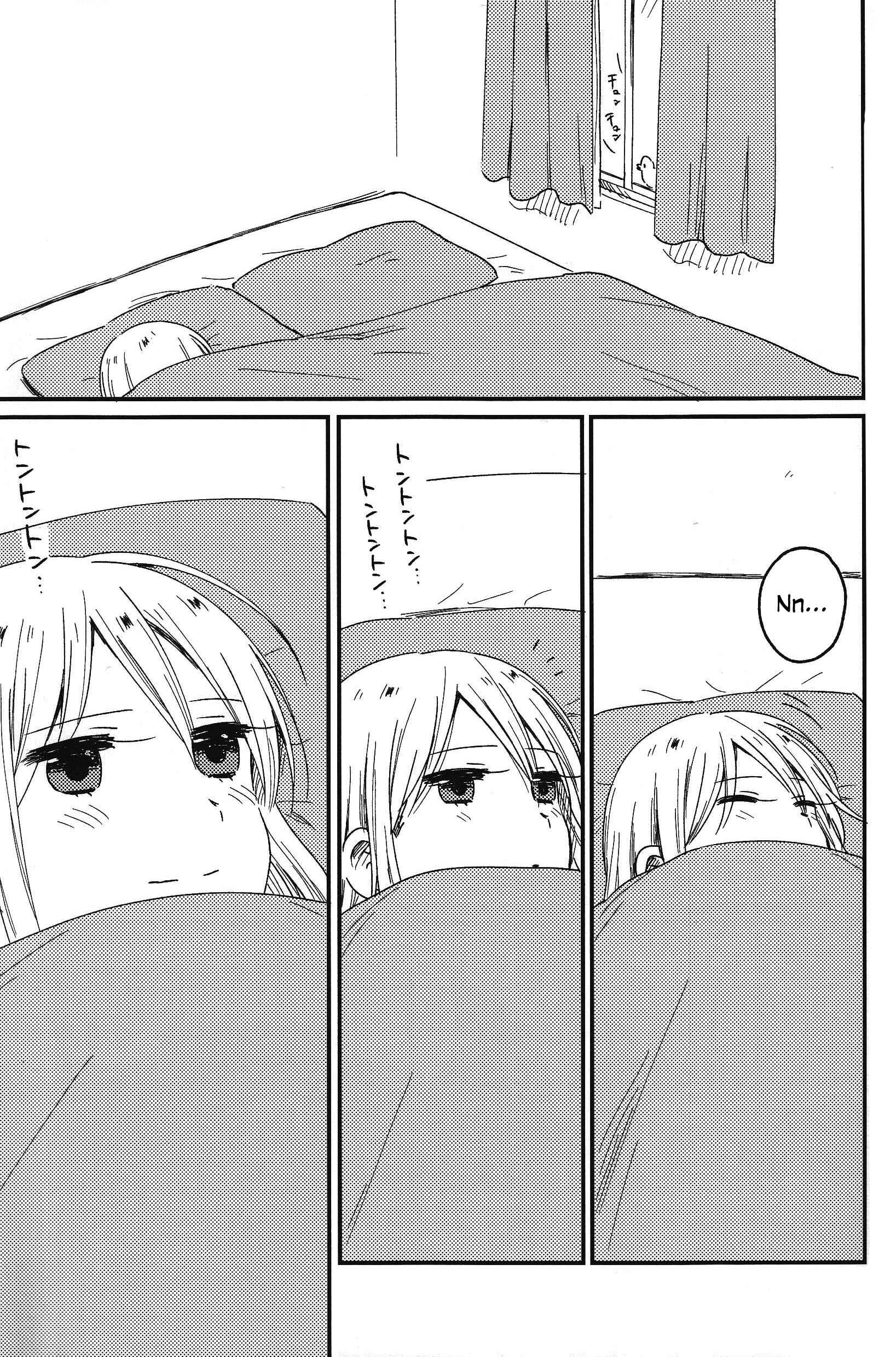 Page 29 Chapter Unknown_516b BanG Dream! - RisaYuki Happy Manga (Doujinshi)