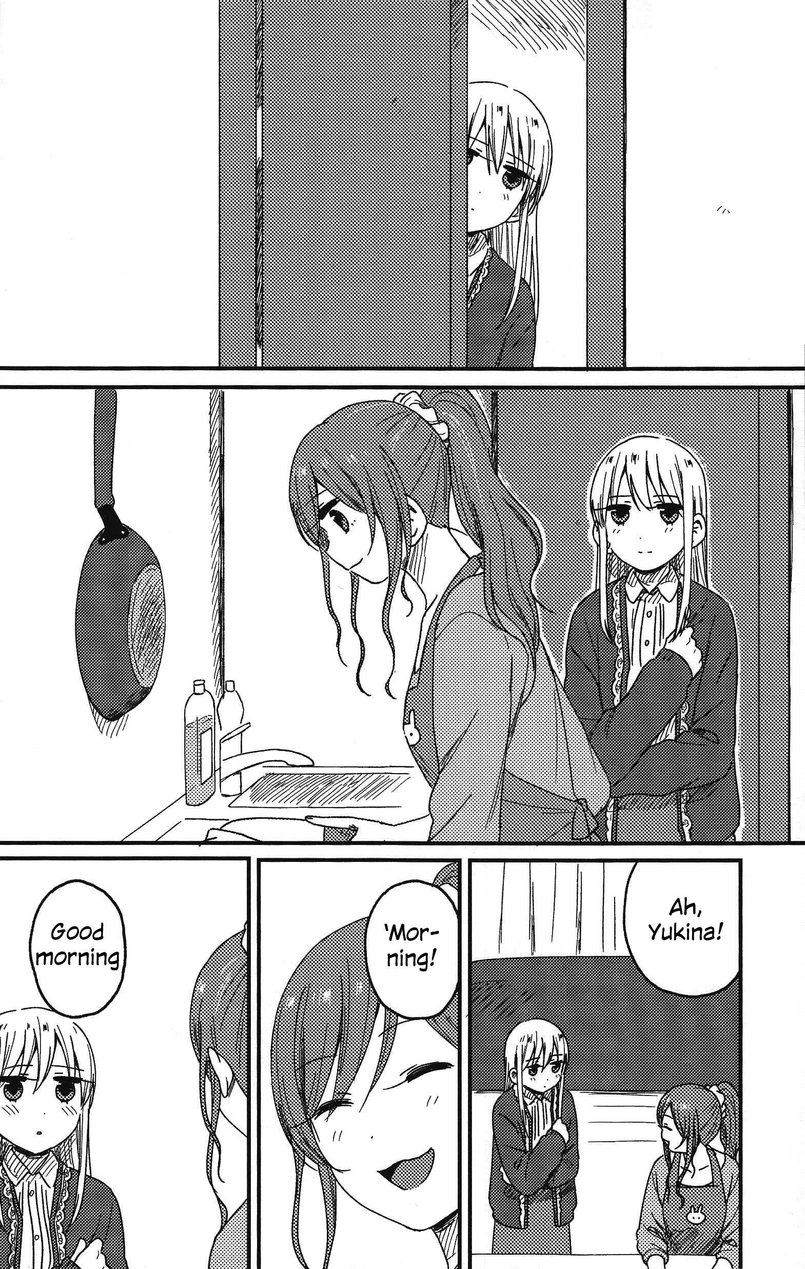 Page 30 Chapter Unknown_516b BanG Dream! - RisaYuki Happy Manga (Doujinshi)