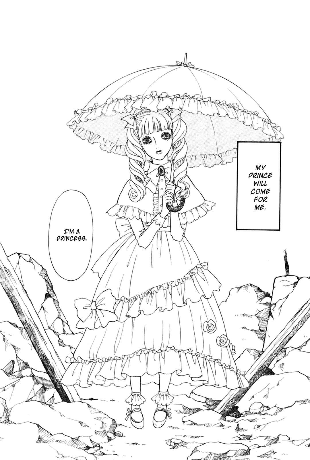 Page 16 Chapter 29 Fushigi na Shounen