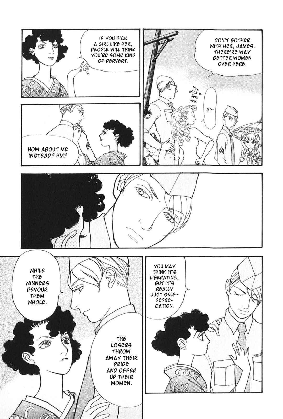 Page 21 Chapter 29 Fushigi na Shounen