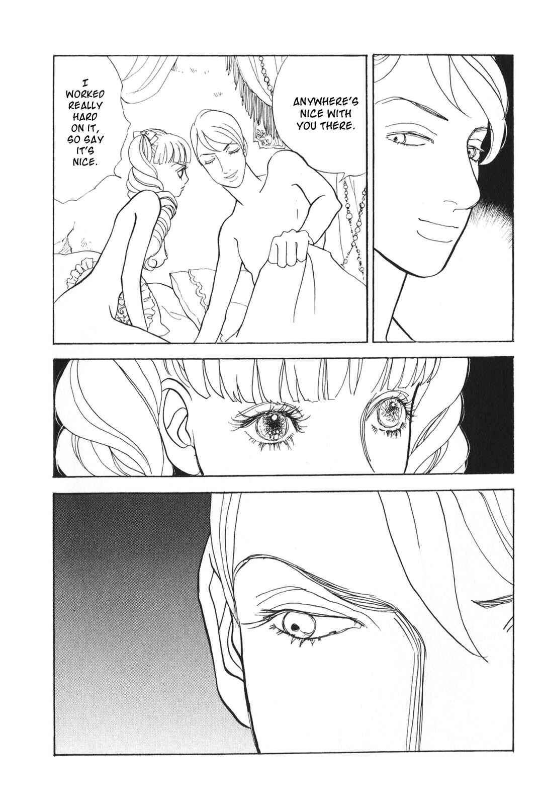 Page 26 Chapter 29 Fushigi na Shounen