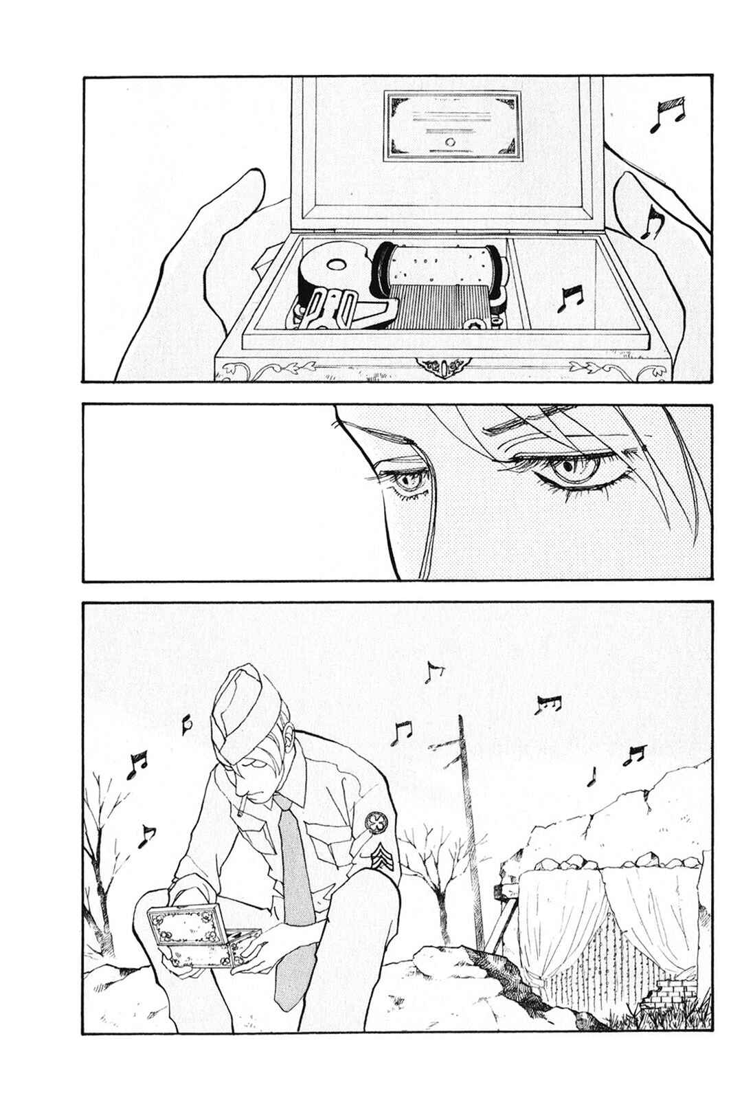 Page 35 Chapter 29 Fushigi na Shounen