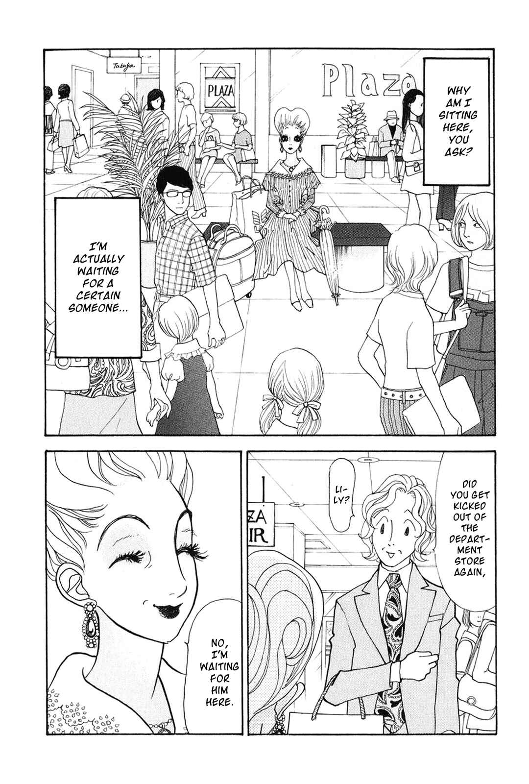 Page 4 Chapter 29 Fushigi na Shounen