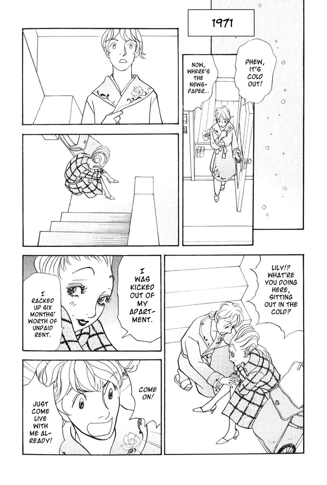 Page 50 Chapter 29 Fushigi na Shounen