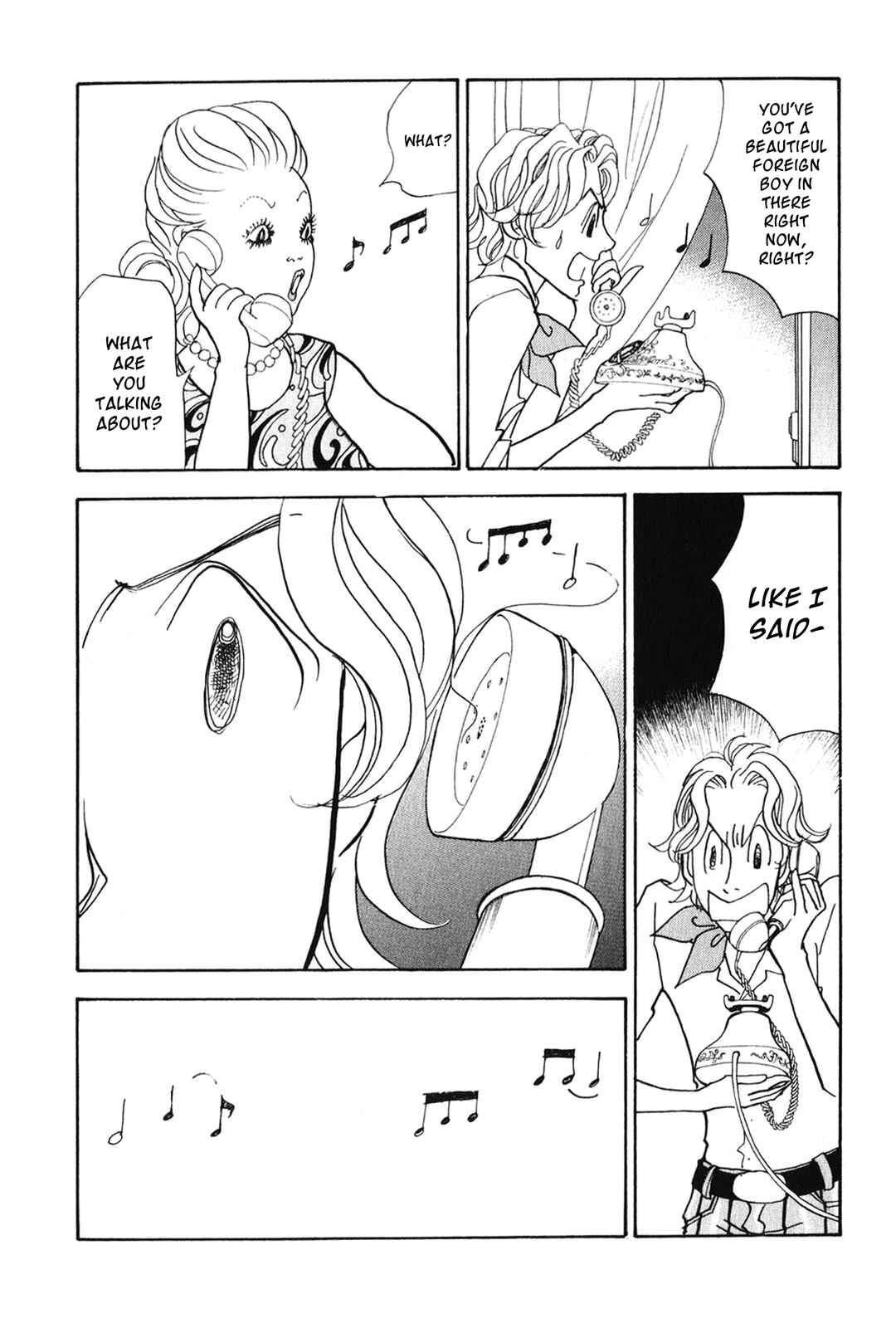 Page 55 Chapter 29 Fushigi na Shounen